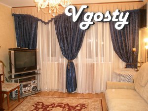 Однокімнатна люкс недалеко від моря в тихому районі - Квартири подобово без посередників - Vgosty