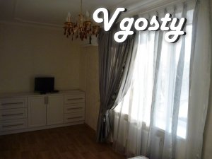 Rent apartments 2-bedroom apartment suites in the heart of - Apartments for daily rent from owners - Vgosty