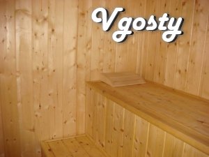 Kiev. Osokorki, 5 minutes from the metro station "Slavutych" - Apartments for daily rent from owners - Vgosty