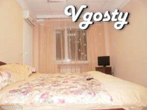 The apartment is near the metro in Pechersk district, the center - Apartments for daily rent from owners - Vgosty