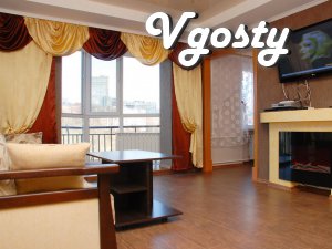 Квартира з шикарним видом з вікна - Квартири подобово без посередників - Vgosty