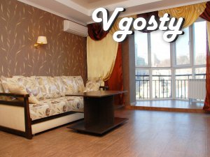 An apartment with a gorgeous view from the window - Apartments for daily rent from owners - Vgosty