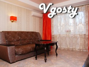 Шикарна 3-х кімнатна квартира в тихому місці центру Києва - Квартири подобово без посередників - Vgosty