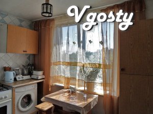One-bedroom apartment near Metalist - Apartments for daily rent from owners - Vgosty