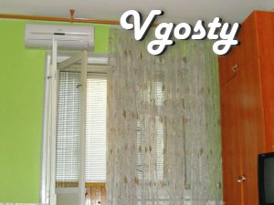 Rent a cozy apartment - Apartments for daily rent from owners - Vgosty