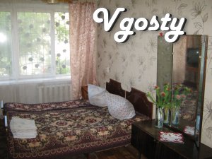 Renting out a room-square-py in the center of Berdyansk on the beach - Apartments for daily rent from owners - Vgosty