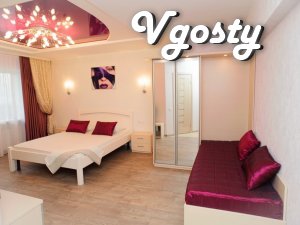 1-bedroom apartment in a luxury class near the center - Apartments for daily rent from owners - Vgosty