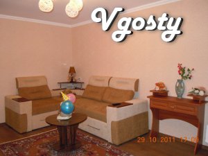 Квартира в ценетре міста - Квартири подобово без посередників - Vgosty