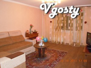 Apartment in the city tsenetre - Apartments for daily rent from owners - Vgosty