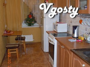Apartment in the city tsenetre - Apartments for daily rent from owners - Vgosty