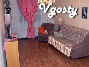 Daily, hourly, weekly Rusanivka 1komnatnaya - Apartments for daily rent from owners - Vgosty