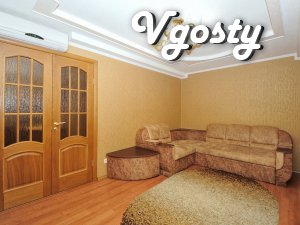 I rent two k.kv. daily (hourly) - Apartments for daily rent from owners - Vgosty