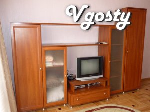 Затишна 1-кімнатна квартира в самому центрі міста - Квартири подобово без посередників - Vgosty