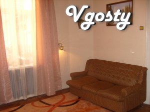 Apartment Rape Center - Apartments for daily rent from owners - Vgosty