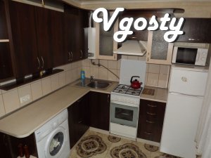 Rent a cozy, equipped apartment in the center of Kamenetz-Podolsk - Apartments for daily rent from owners - Vgosty
