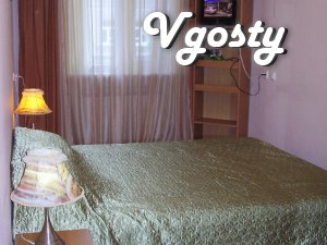Rent 2 kom.kv.tsentr from owners, daily, monthly - Apartments for daily rent from owners - Vgosty