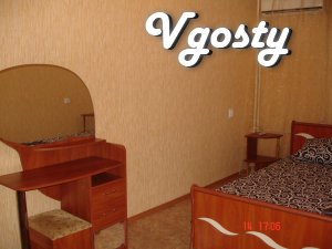 Своя тепла, простора квартира в центрі міста м.Пушкінская - Квартири подобово без посередників - Vgosty