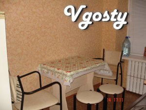 Своя тепла, простора квартира в центрі міста м.Пушкінская - Квартири подобово без посередників - Vgosty
