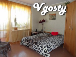 For short term rent 2 bedroom flat near the sea for the summer! - Apartments for daily rent from owners - Vgosty