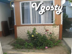 Sdyutsya Daily 2 - 3 bed rooms in the private sector - Apartments for daily rent from owners - Vgosty