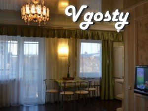Rent your apartment 2KOM, Centre, Trinity / Marazlievskaya - Apartments for daily rent from owners - Vgosty