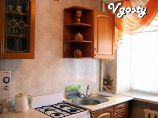 Подобово квартира у Вінниці, отвладельца - Квартири подобово без посередників - Vgosty