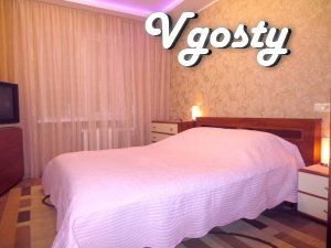 2-roomed apartment. Also hourly (in the afternoon)! VIP - Apartments for daily rent from owners - Vgosty