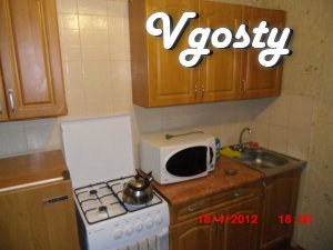 Rent in Makeyevka night, hours, days - Apartments for daily rent from owners - Vgosty