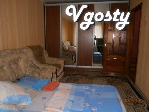rent an apartment in the center - Apartments for daily rent from owners - Vgosty