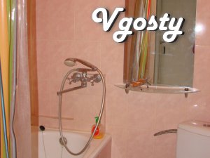 Rent Rent 1 bedroom apartment near the metro - Apartments for daily rent from owners - Vgosty