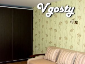 For rent apartment renovated, Wi-Fi - Apartments for daily rent from owners - Vgosty