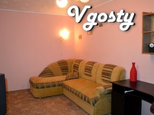 Подобово своя квартира в центральному районі, Wi-Fi - Квартири подобово без посередників - Vgosty