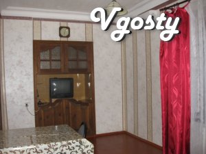 3-а квартира в центрі міста біля Набережної - Квартири подобово без посередників - Vgosty