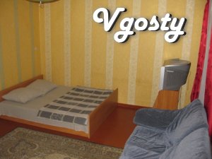 3rd apartment in the city center near the Quay - Apartments for daily rent from owners - Vgosty