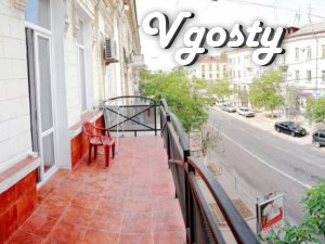 Друга квартира ЛЮКС в центрі міста - Квартири подобово без посередників - Vgosty