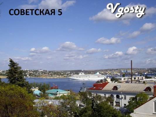 Видовий люкс в центрі Севастополя подобово - Квартири подобово без посередників - Vgosty
