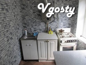 Rent apartments 1-com. apartment. District Tank. - Apartments for daily rent from owners - Vgosty