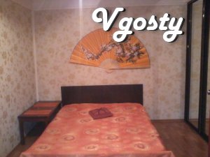 Rent apartments 1-com. apartment. - Apartments for daily rent from owners - Vgosty