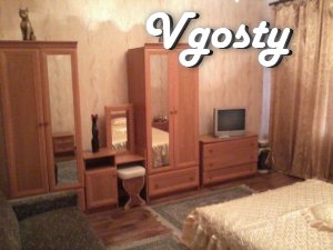 Rent apartments 1-com. m. - Apartments for daily rent from owners - Vgosty