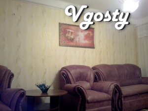 Sdam rent 3 bedroom. quarter. Area "Delovыh ​​Appointment." - Apartments for daily rent from owners - Vgosty