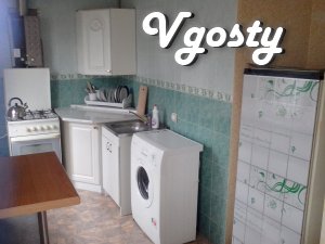 Sdam rent 3 bedroom. quarter. Area "Delovыh ​​Appointment." - Apartments for daily rent from owners - Vgosty