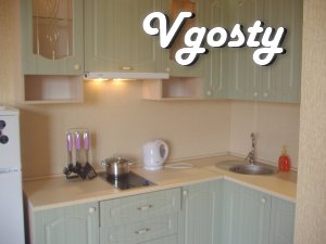 Rent apartments in Odessa apartment from the owner in the Railway Stat - Apartments for daily rent from owners - Vgosty