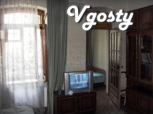 Rent apartments 2 RAC. close to the waterfront - Apartments for daily rent from owners - Vgosty