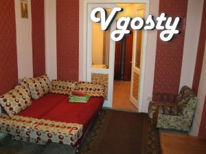 rent an apartment in the city center (5 minutes to the Opera House) re - Apartments for daily rent from owners - Vgosty