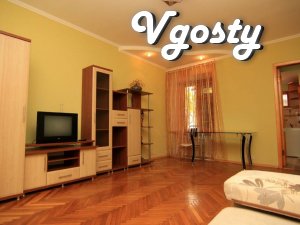 The sea walk 5 min.Tsentr city. - Apartments for daily rent from owners - Vgosty