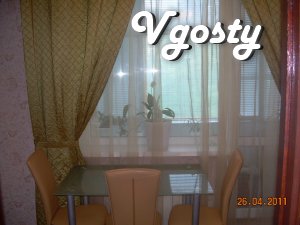 Rent an apartment for rent. - Apartments for daily rent from owners - Vgosty