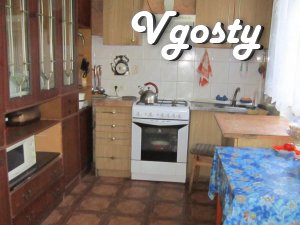 Rent a room for rent by the sea, the beach "Gold Coast" - Apartments for daily rent from owners - Vgosty