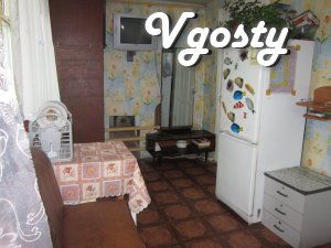 Rent a room for rent by the sea, the beach "Gold Coast" - Apartments for daily rent from owners - Vgosty