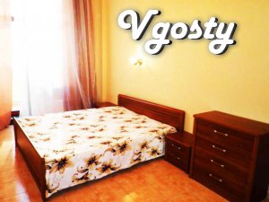 Rent 2k. m. Kiev center Maidan no commission for rent - Apartments for daily rent from owners - Vgosty