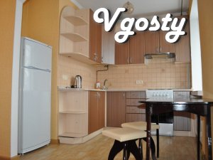 Clothing market, Customs Academy, HNUP a 5-min. walk - Apartments for daily rent from owners - Vgosty